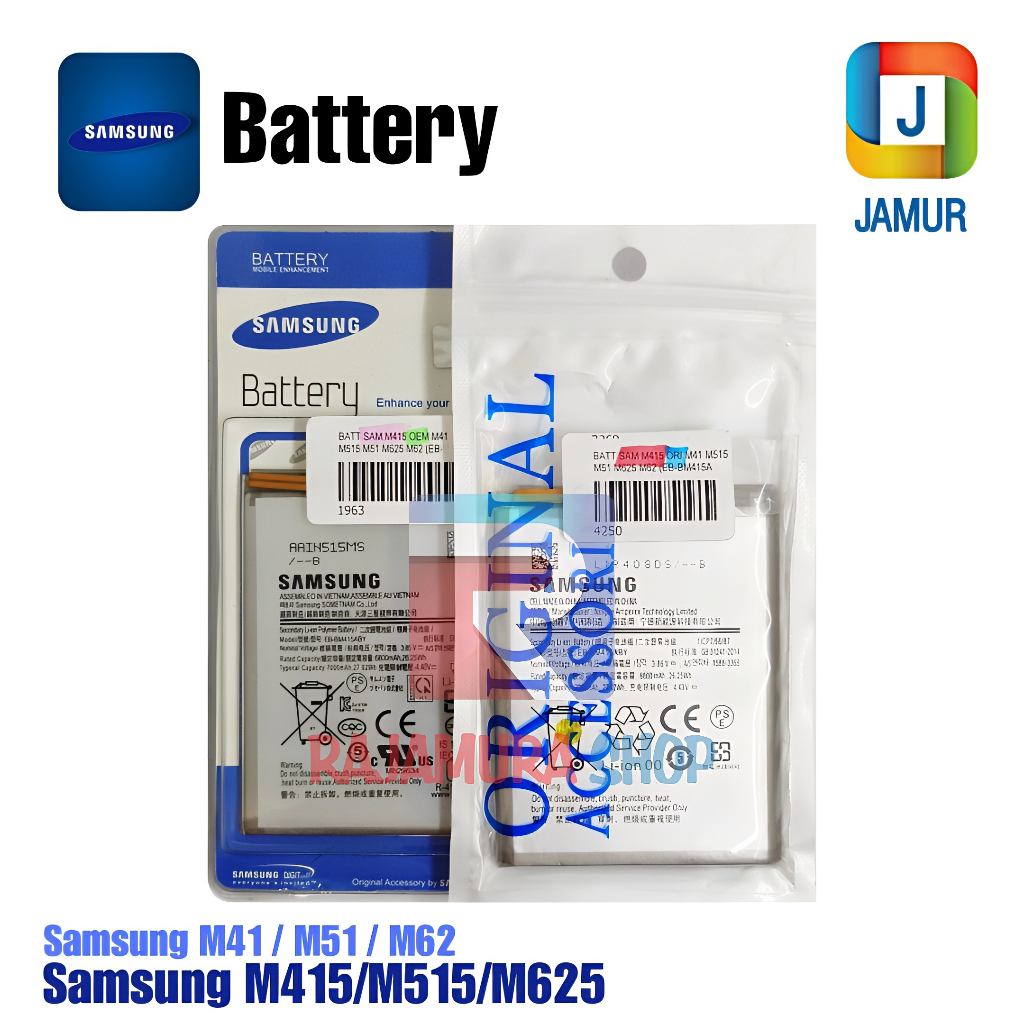 BATERAI SAMSUNG M415 M515 M625 BATERAI SAMSUNG M41 BATERAI SAMSUNG M51 BATERAI SAMSUNG M62