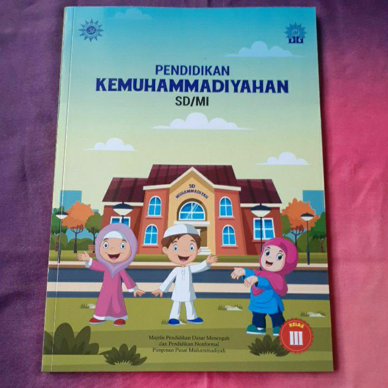 Buku Pendidikan Kemuhammadiyahan SD