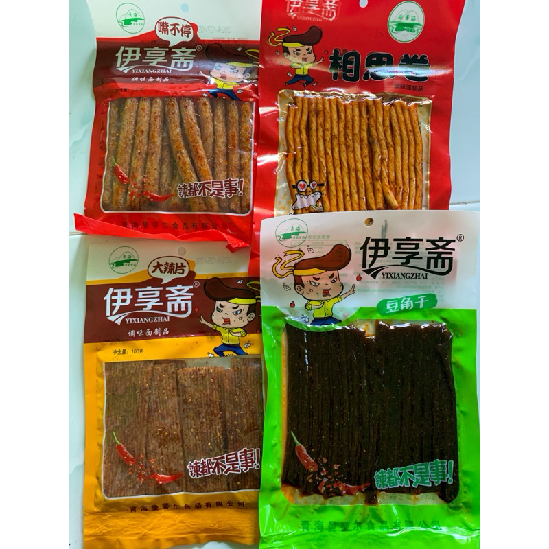 

Yixiangzhi Latiao Halal