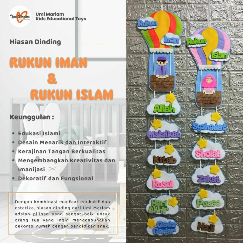 Hiasan Dinding/ Hiasan Dinding Kelas TK/ Hiasan Dinding Kamar Anak/ Rukun Iman & Rukun Islam Hiasan 
