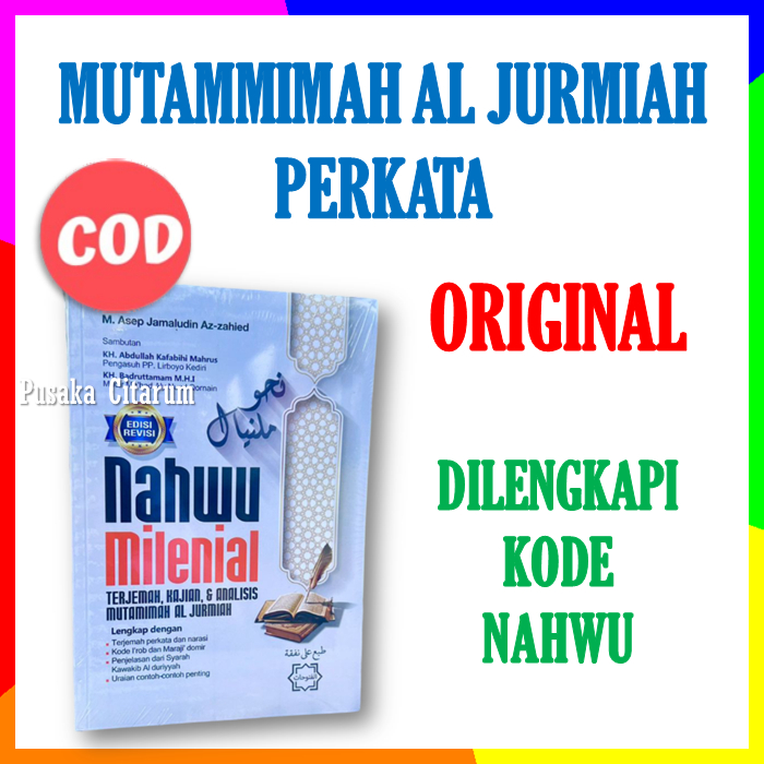 Kitab mutammimah al ajurumiyyah kawakibud durriyah terjemah perkata
