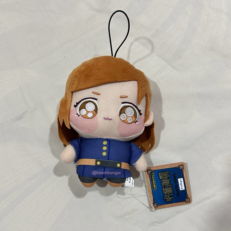 ( booked ) kugisaki nobara chopinui normal size jujutsu kaisen doll plush