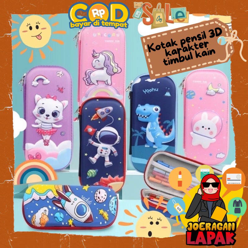 

⭐️JOERAGAN LAPAK⭐️ TEMPAT PENSIL 3D KARAKTER TIMBUL KOTAK PENA PEN ANAK BULPOINT ALAT SEKOLAH PENGHAPUS DOUBLE REALETING SEKAT JARING COWOK CEWEK UNICORN DINOSAURUS ASTRONOT SPACE ROKET KELINCI BUNNY MERMAID HERO PRINCESS CAT GIRL BOY