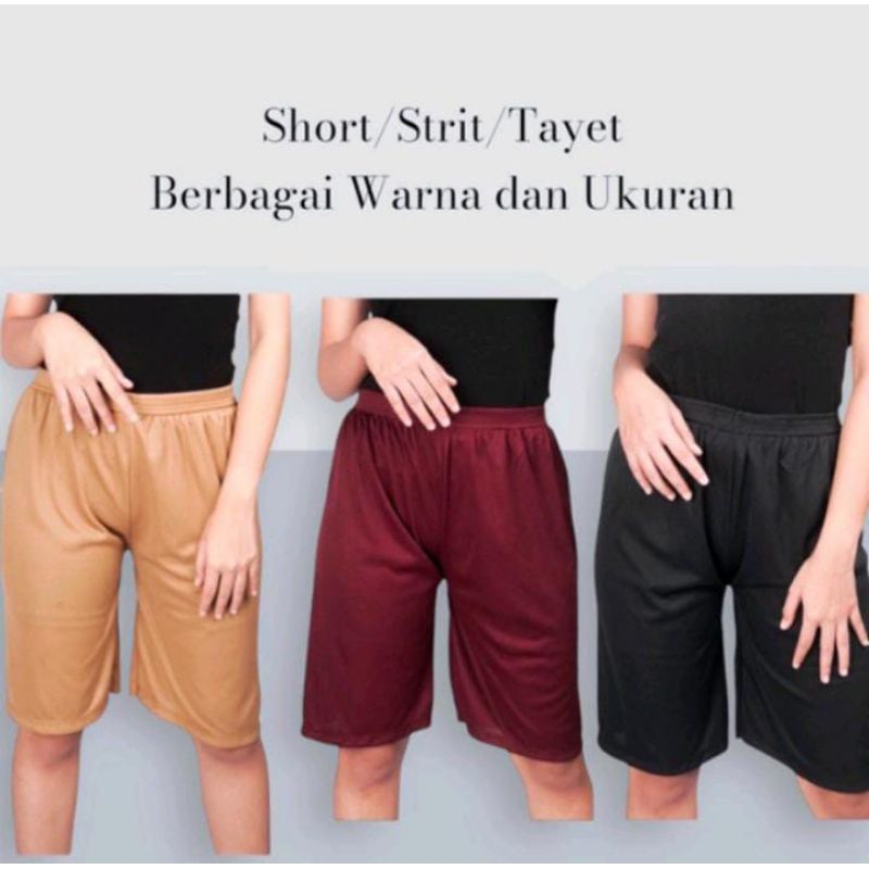 DALAMAN RANGKEPAN WANITA/SHORTPANTS DALAMAN WANITA