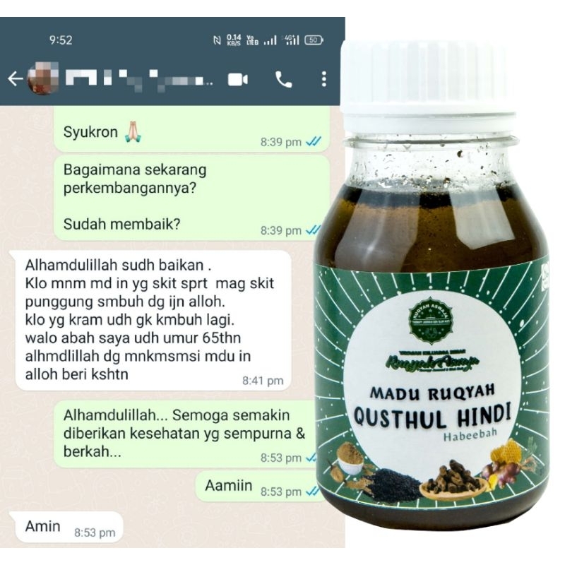 Madu QH Ruqyah KBRA (Ori)