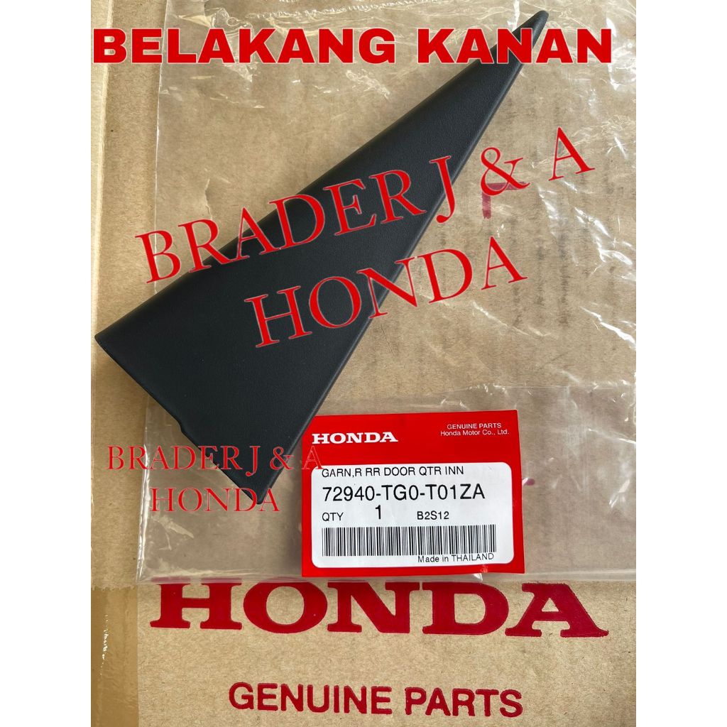 TUTUP COVER GARNISH PINTU TENGAH DALAM BELAKANG JAZZ GE8 TYPE S RS 2009 2010 2011 2012 2013 72940-TG