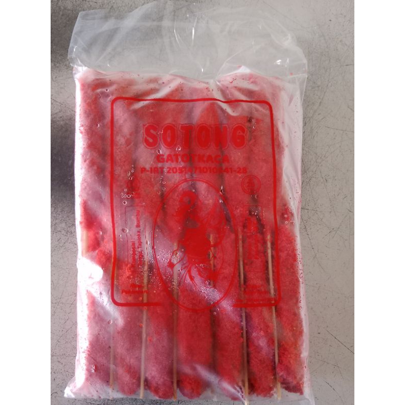 

sotong panir merah