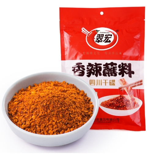 

翠宏香辣蘸料100克xiangla zhanliao bumbu100gram(ada bpom)