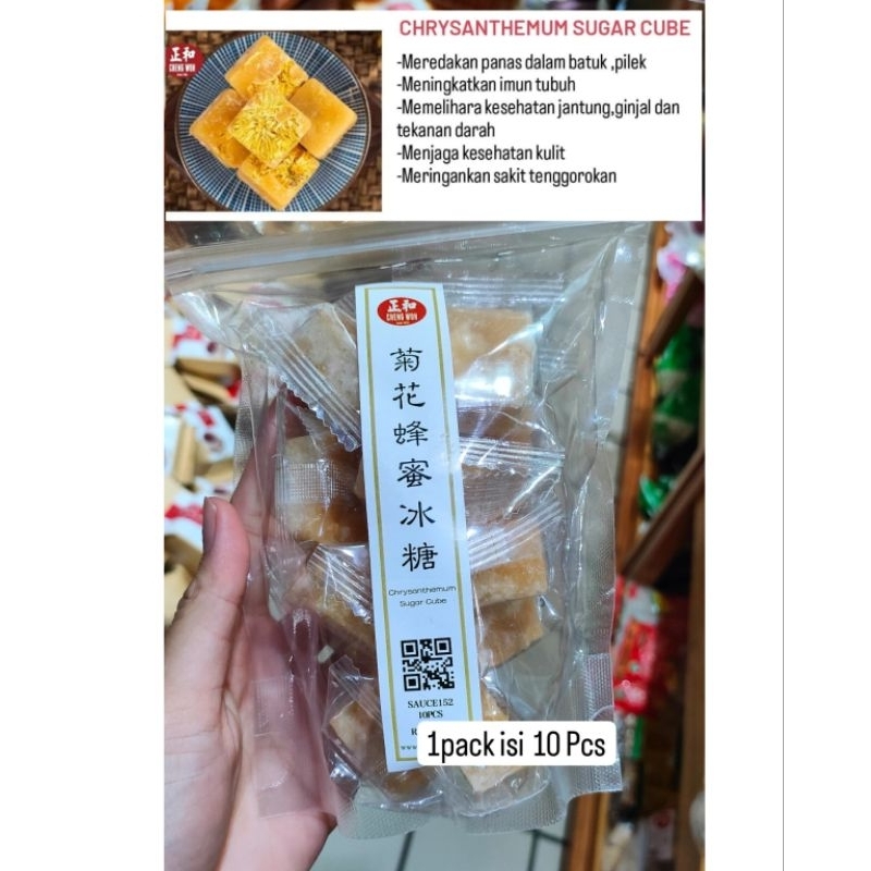 

Chengwoh chrysanthemum sugar cube isi 10pcs (Po penang)