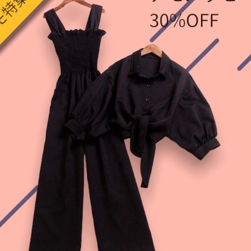 Beli Jumpsuit Wanita Korean Style  Dapat JUMPSUIT  OUTER  Baju Kodok Wanita Jumpsuit Wanita Hijab Ba