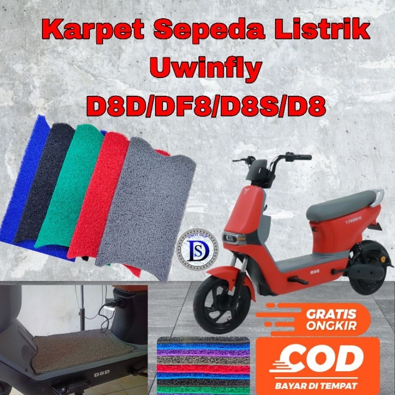 Karpet Sepeda listrik Uwinfly D8D/D8S/DF8/D8
