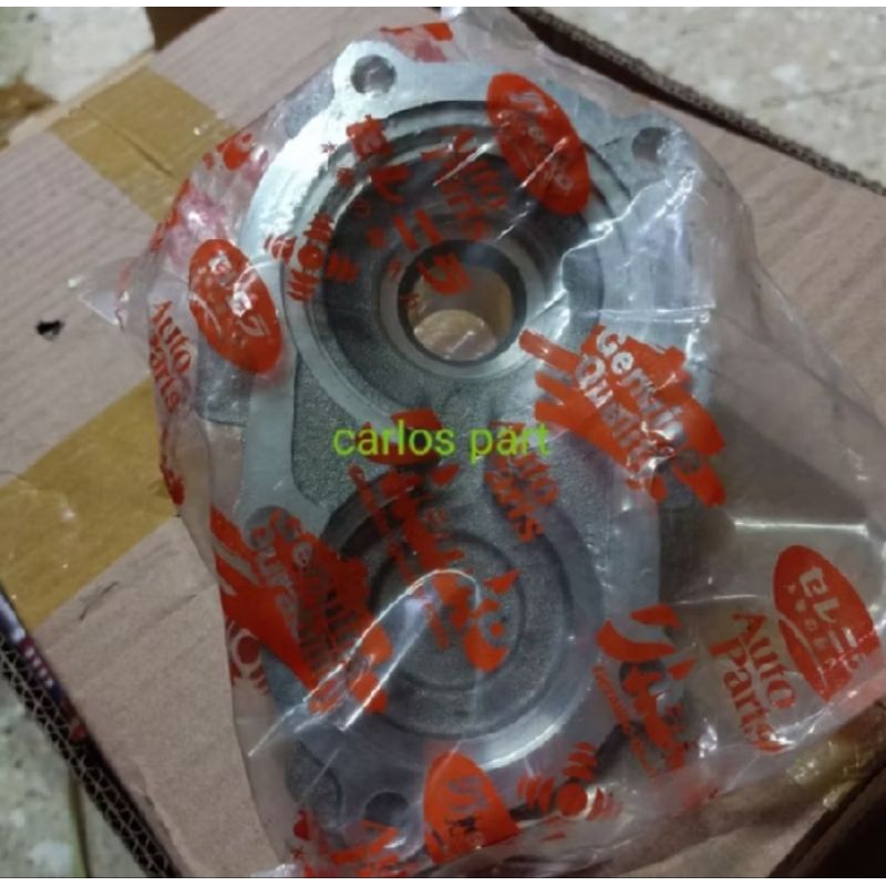 Retainer as kopling t120ss Suzuki Futura