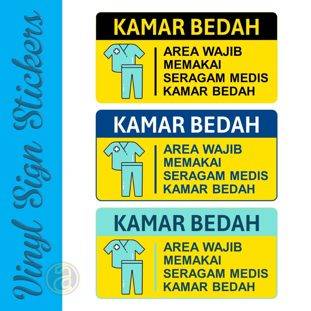 

Safety Sign Sticker Vinyl 15x30 cm Stiker Pintu Rumah Sakit Ruang Kamar Bedah Wajib Pakai Seragam