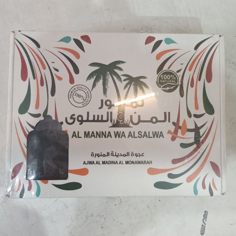 

Kurma Ajwa manna salwa 1kg ajwa PREMIUM Madinah