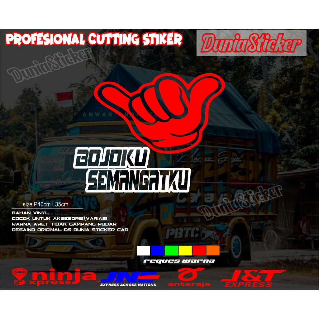 Stiker cuting Kaca Truk Mobil Canter Pick up L300 sticker kata kata bojoku semangatku