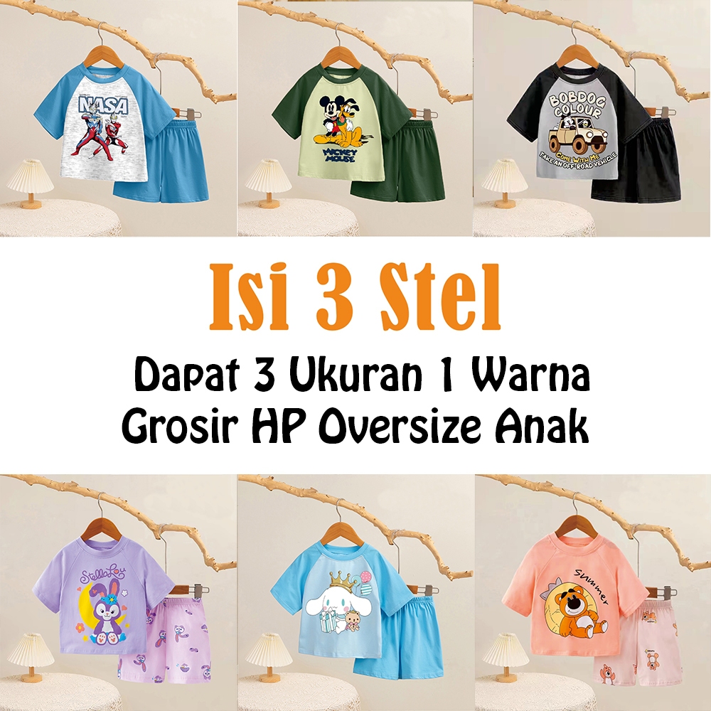 Isi 3 Stel - Setelan HP Oversize Lengan Pendek Celana Pendek/ Khusus Grosir Baju Tidur Anak Piyama /