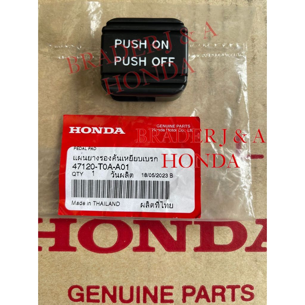 KARET PEDAL REM INJAKAN PUSH ON OFF ACCORD CR2 CRV GEN 4 RM1 RM3 PRESTIGE 2013 2014 2015 2016 2017 2