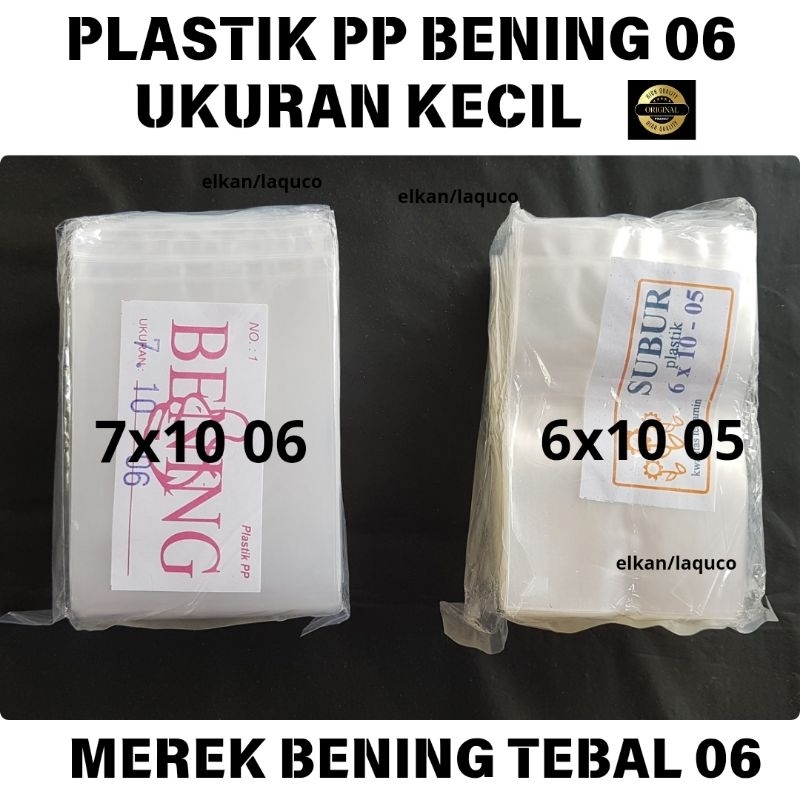 PLASTIK PP BENING TEBAL 06 LEBAR 6X10 05 7X10 06 UKURAN KECIL KEMASAN MAKANAN