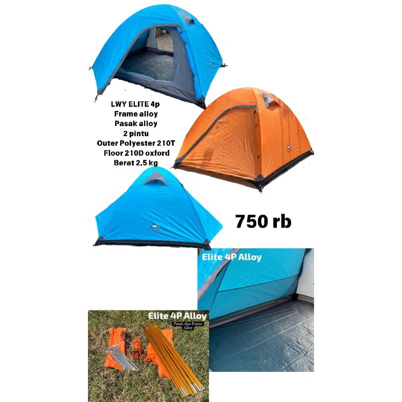 tenda elite 4p