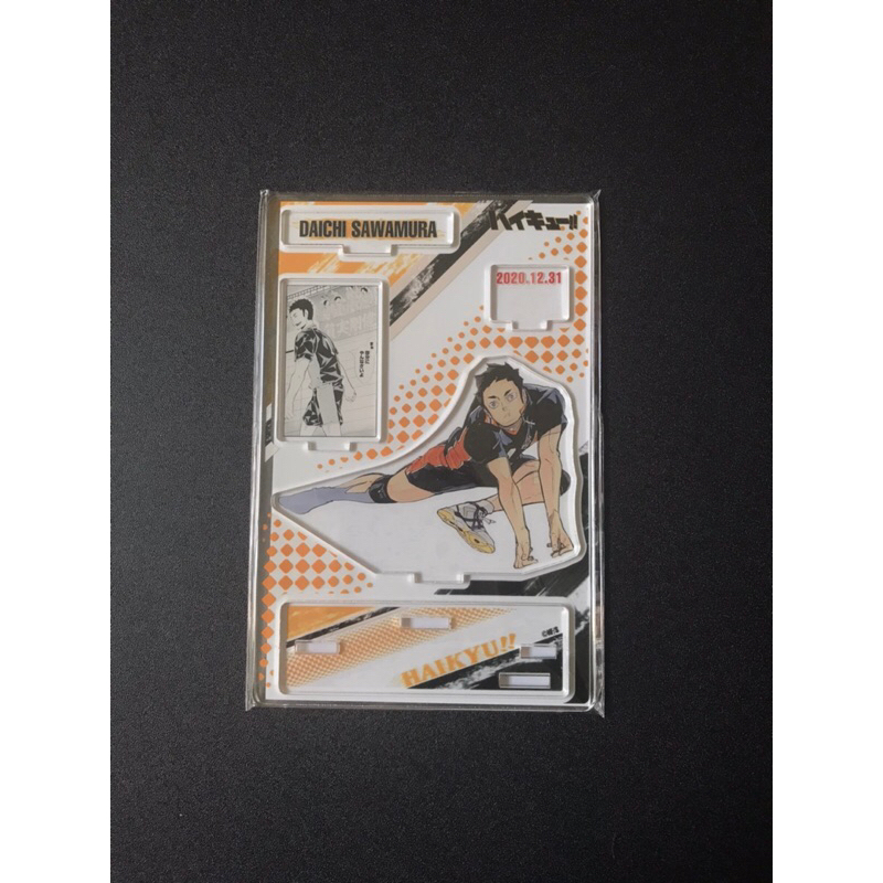 [OFFICIAL] Diorama Haikyuu 2020 Daichi Sawamura