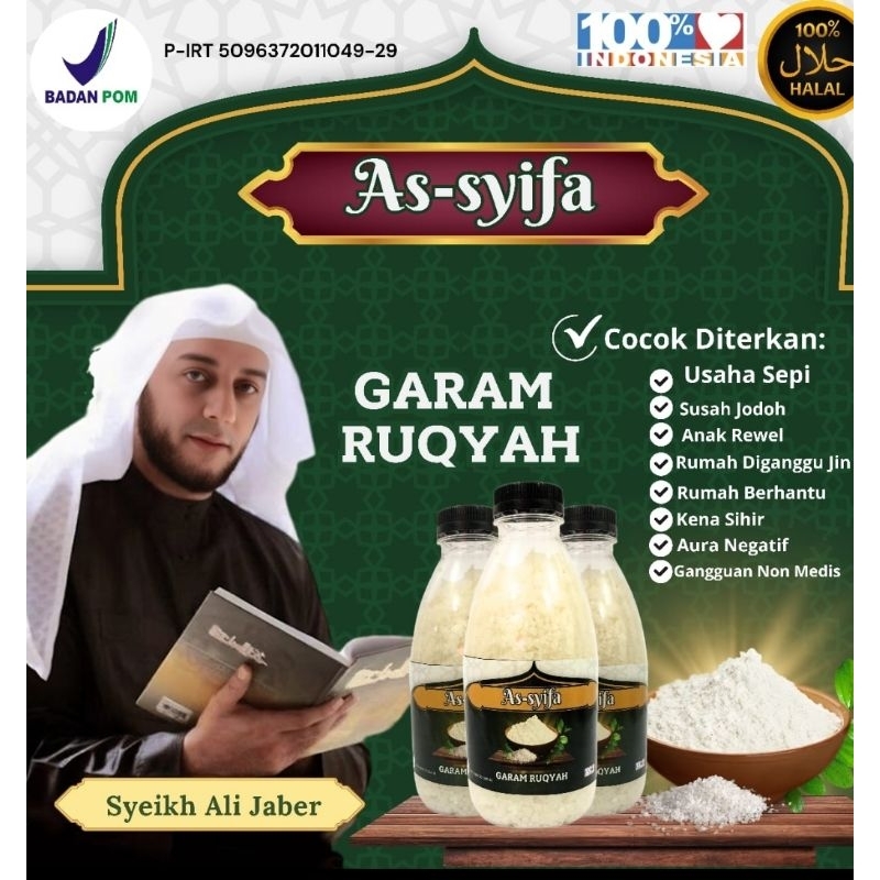 

Garam pelindung aura negatif (garam ruqyah)