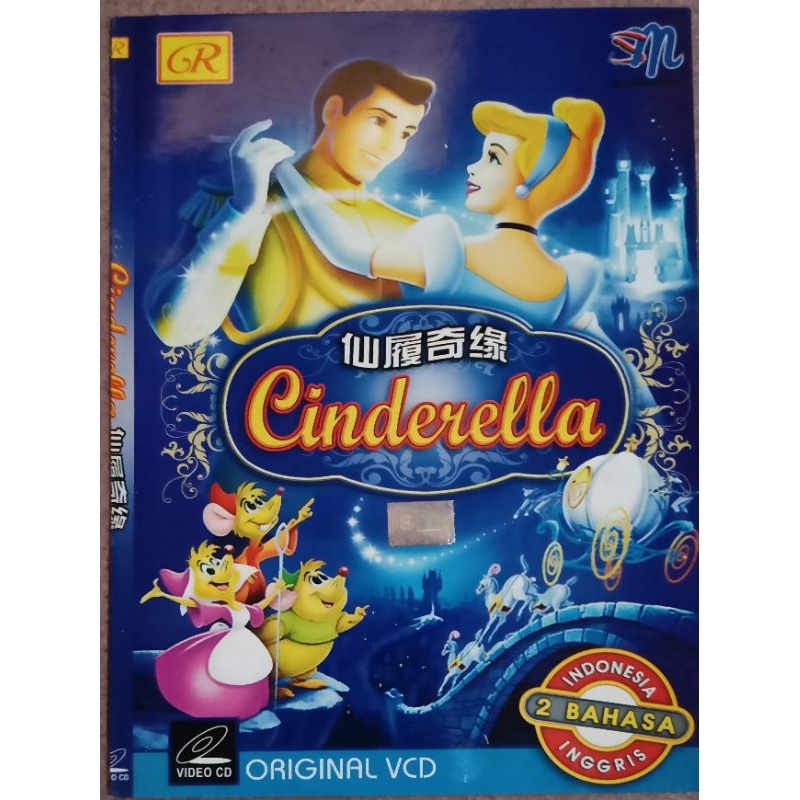 VCD original dongeng Cinderella 2 bahasa (inggris indonesia)