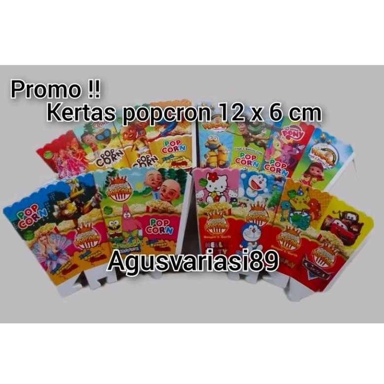 

kertas popcron UK 12 x 6 cm // kemasan popcron 12 x 6 cm // wadah popcorn ukuran 12 x 6 cm