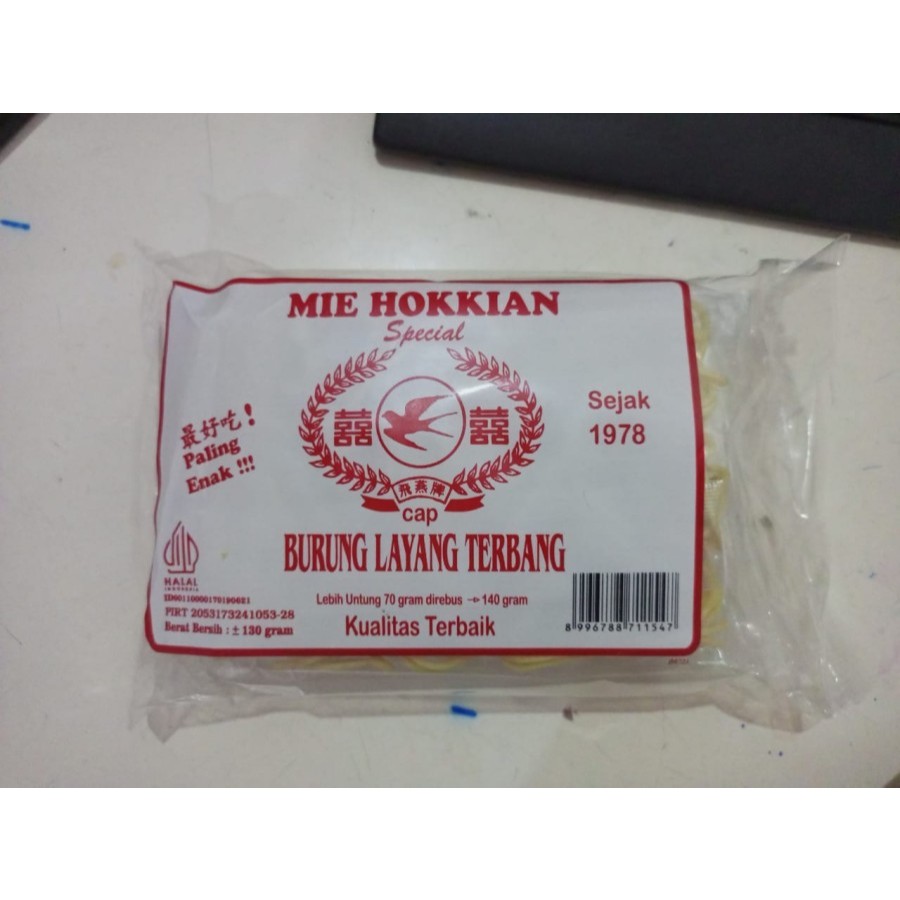 

Mie Hokkian Kering Special Cap Burung Layang Terbang 130 gram