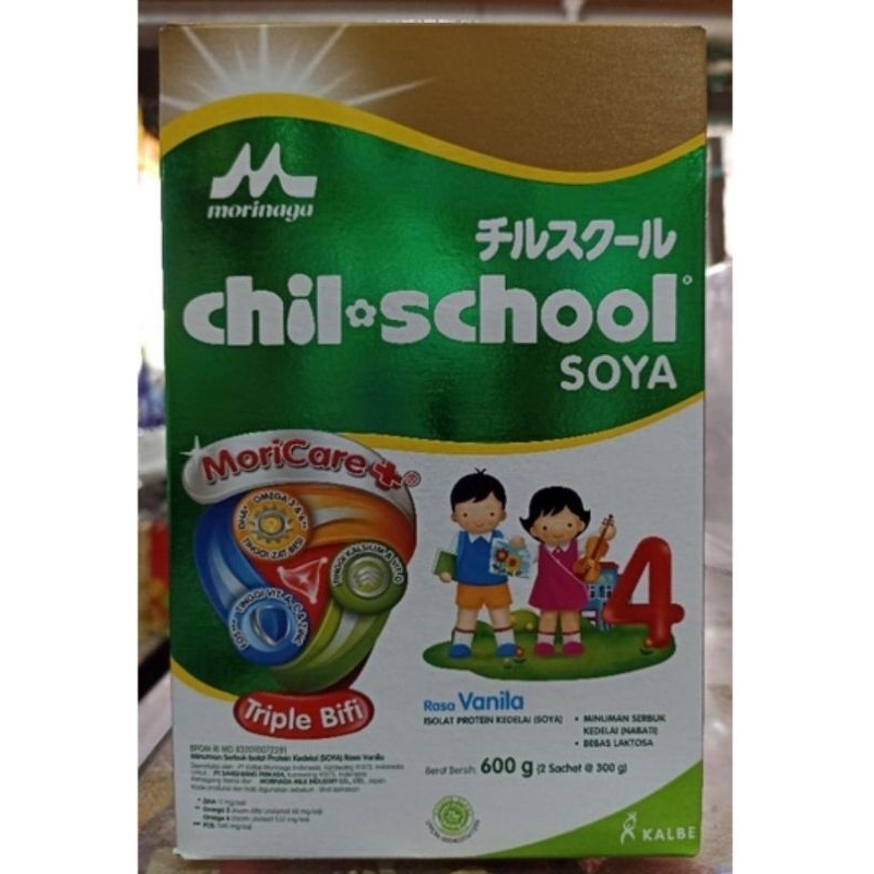 Chil-School Soya 600 gram (chil school Soya)