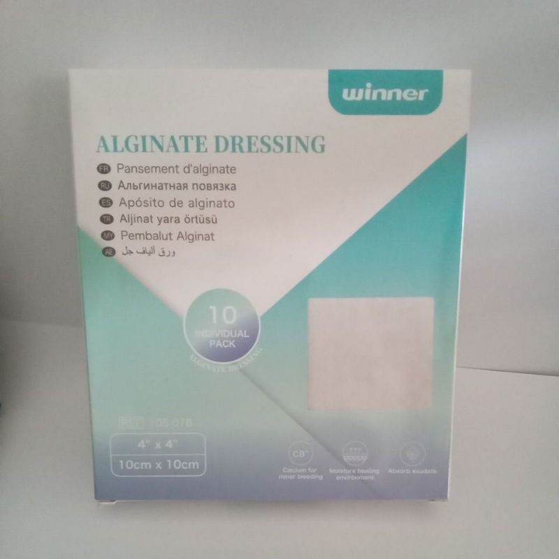 alginate dressing