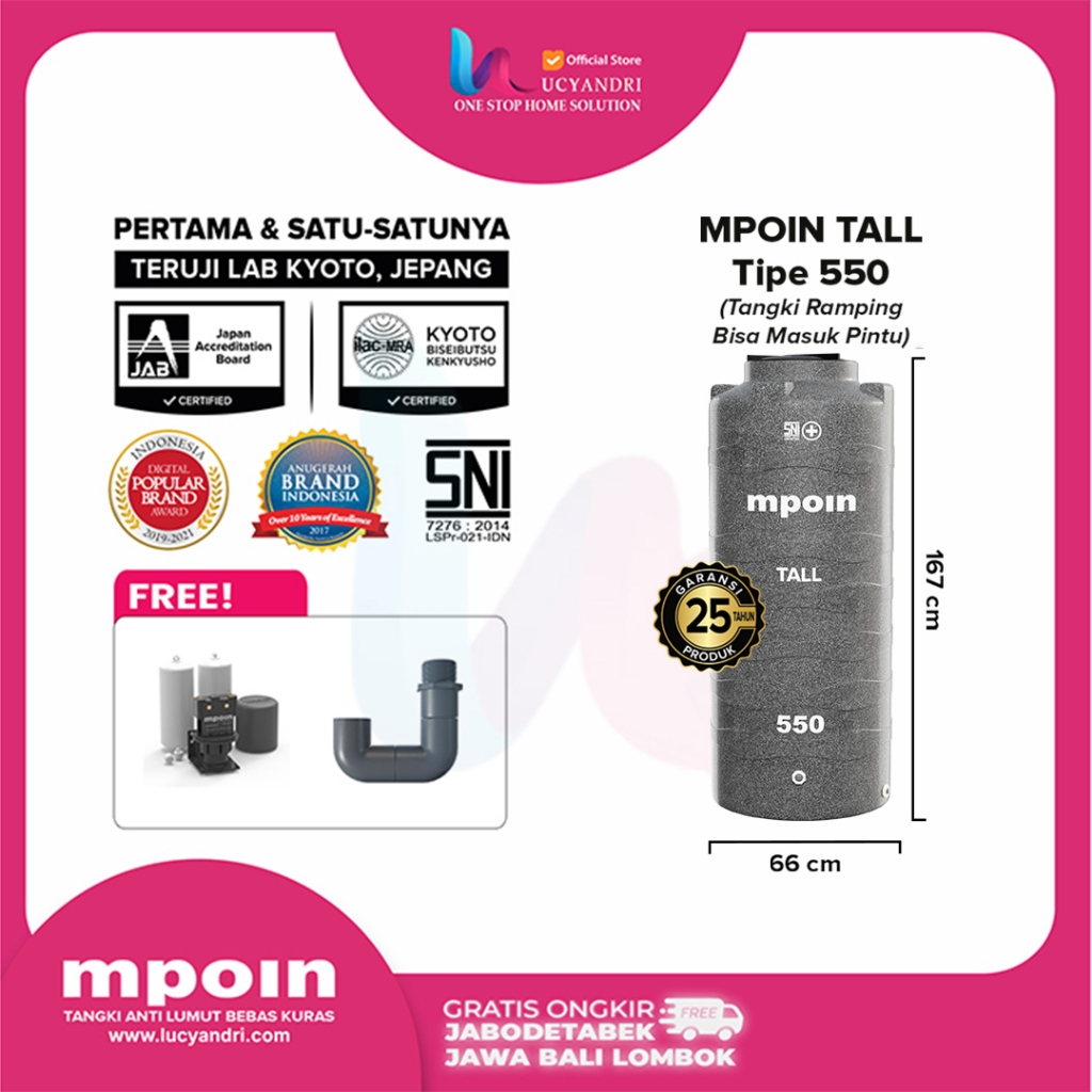 Tangki Air MPOIN 550 Tall Toren Tandon 500 Liter