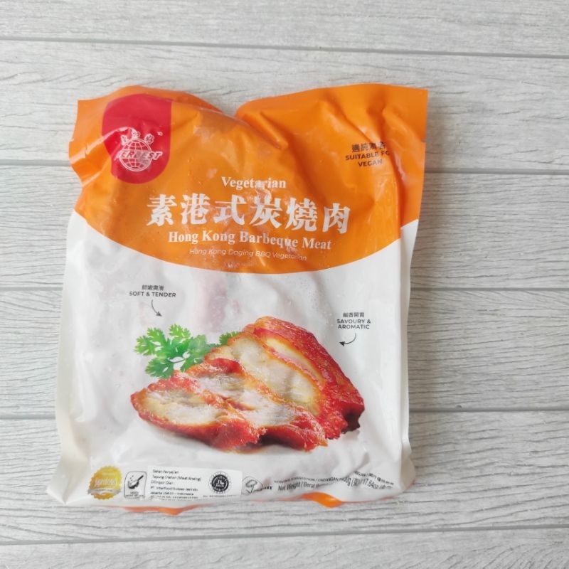 

Everbest Hong Kong Barbeque Meat 500gr Ang Sio Bak Vegan Beku