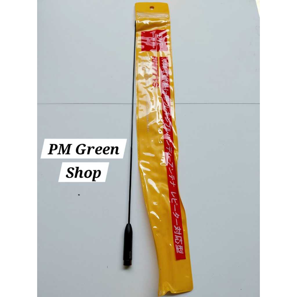 Antena ht scom fc8 pro fc10 pro fc12 pro model seperti lidi jarak jauh rh 771 male