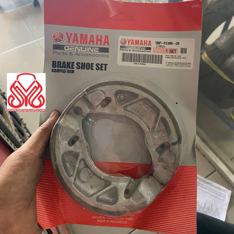 Brake Shoe Set (3KAG) / 5BP-F530K-20