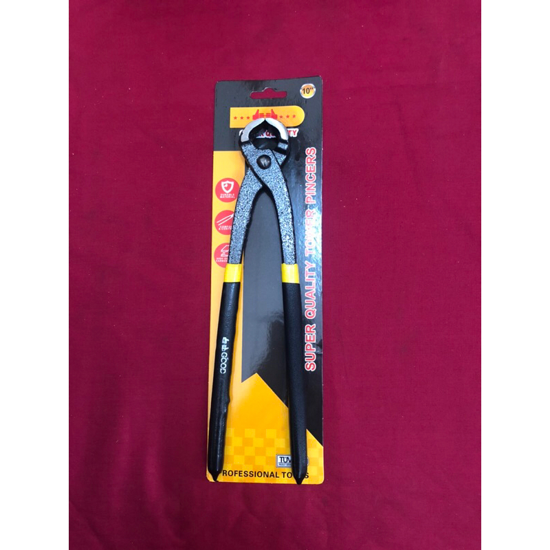 CATUT GOOD / TANG KAKAK TUA / GEGEP 10"