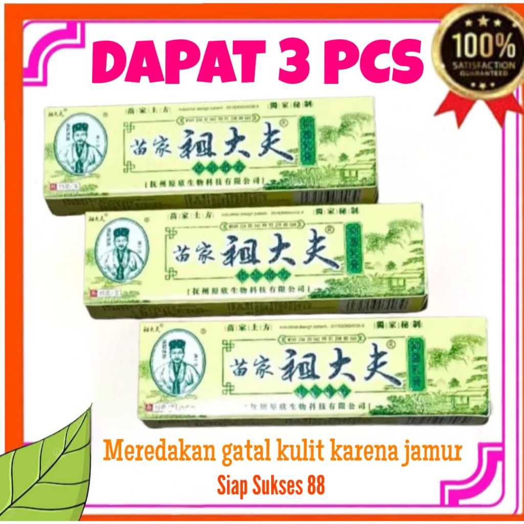ISI 3 Salep Cina Gatal ZUDAIFU Original Krim Obat Gatel Eksim Jamur Kurap Alergi Kulit Paling Ampuh