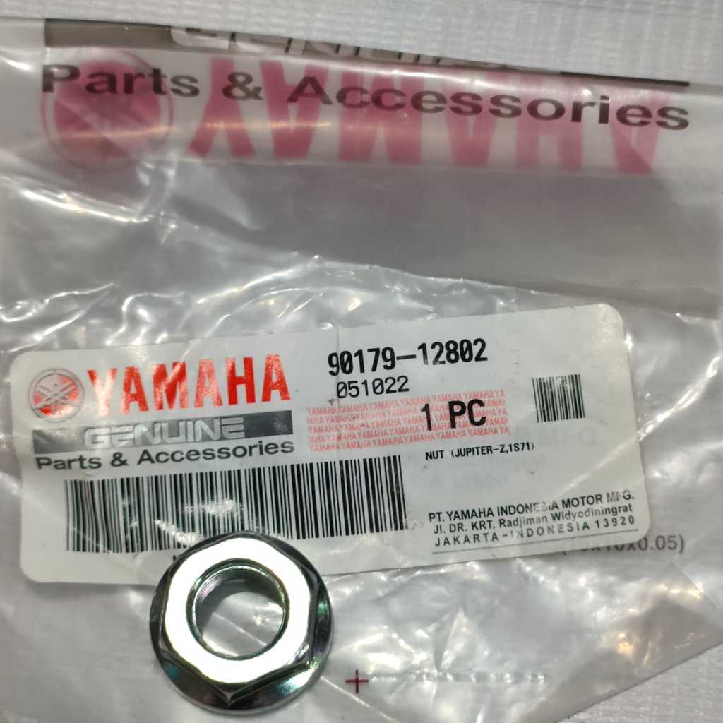 Mur kopling vega Mur kopling jupiter z Mur kopling force 1 Mur kopling jupiter z1 Mur kopling byson 