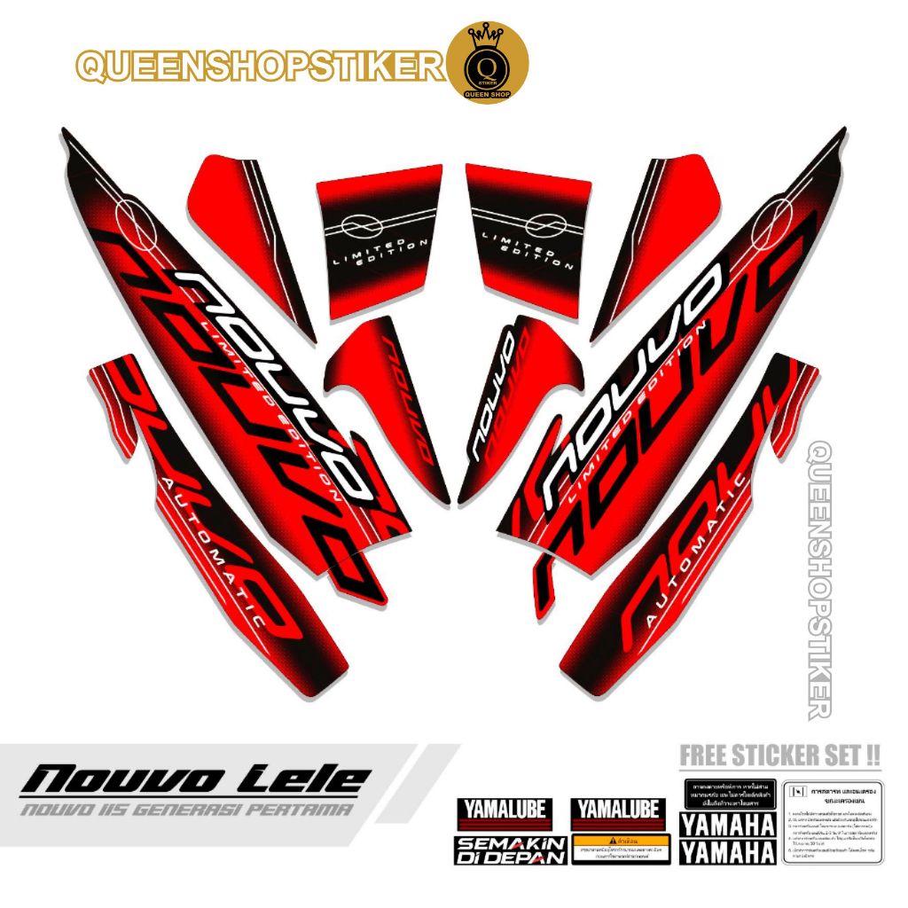 STRIPING NUOVO LELE 115 MOTIF 2 NOUVO GO / STICKER NOUVO LELE / STIKER  MOTOR VARIASI / SETIKER LOGO