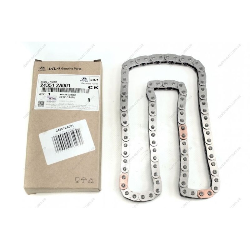 Rantai keteng Timing chain Hyundai i20 CRDI i20 Diesel