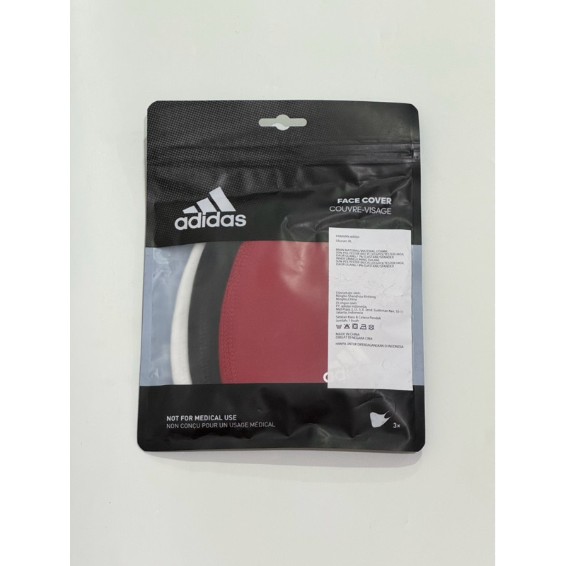 Adidas face cover mask | Adidas masker | New, Sealed