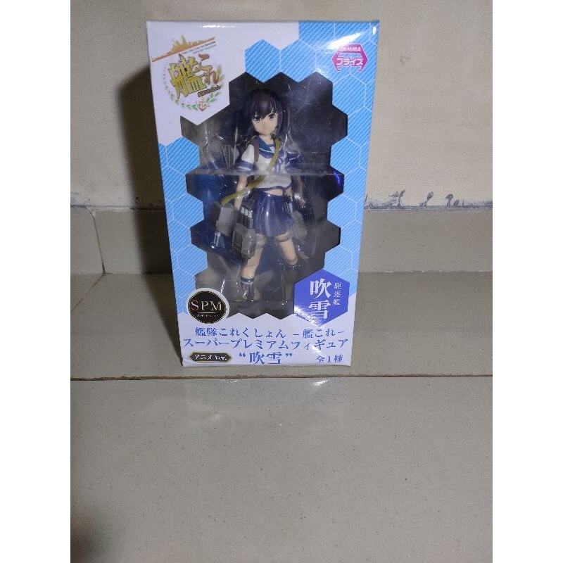 Figure Fubuki KanColle SPM BIB
