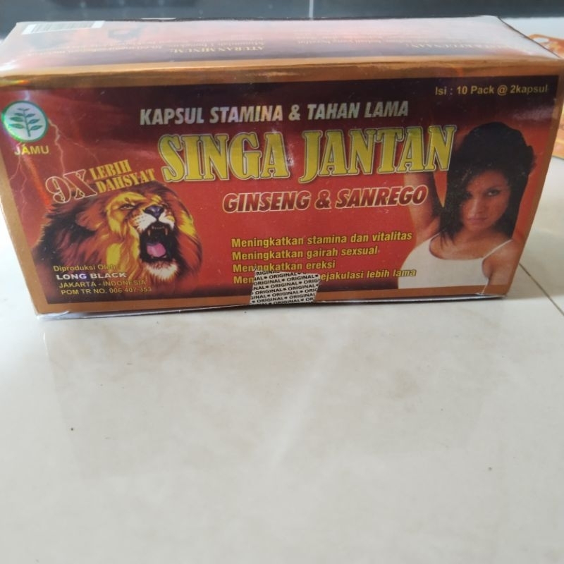 singa jantan