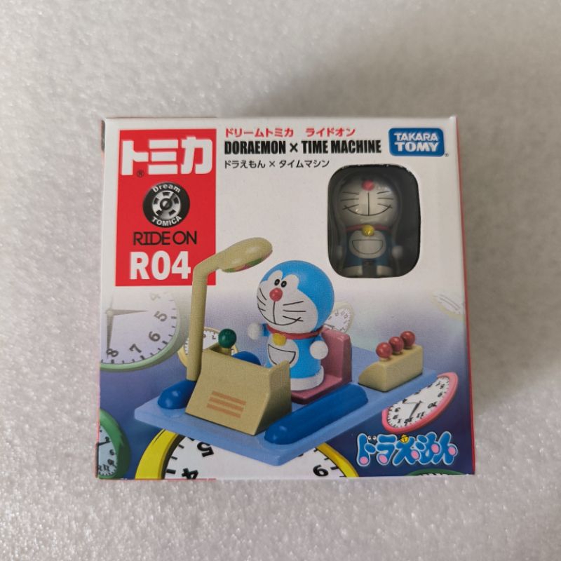 TOMICA RIDE ON R04 DORAEMON x TIME MACHINE