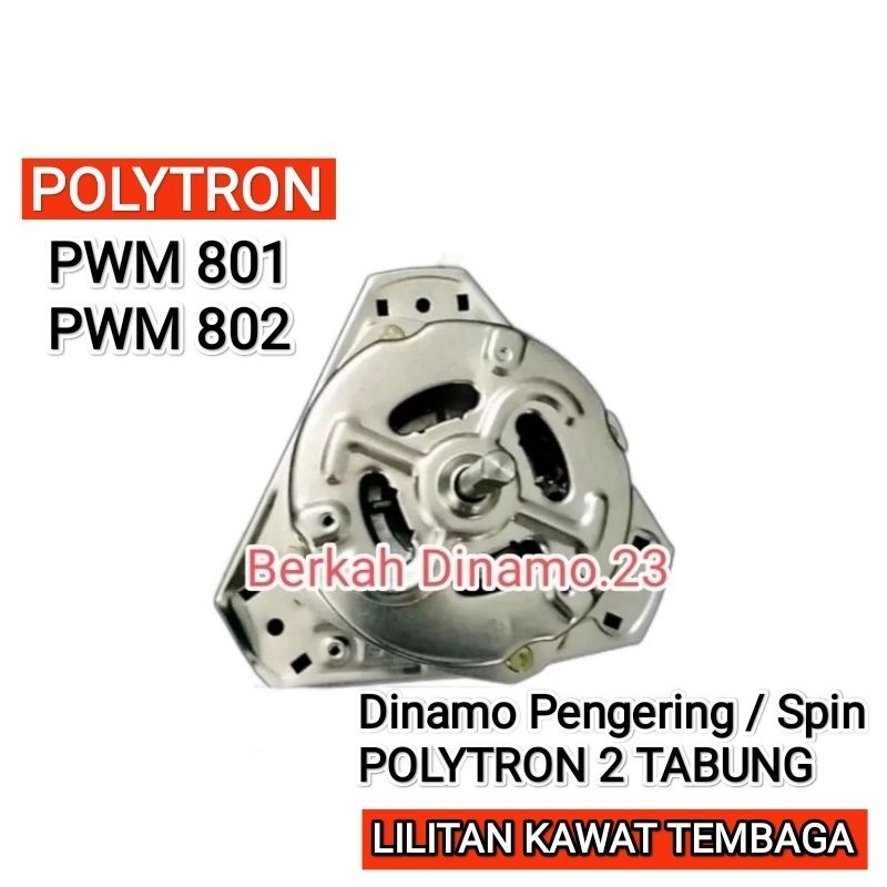 Dinamo Pengering Mesin Cuci POLYTRON PWM 801 PWM 802 Motor Dinamo Spin  / Pengering Polytron Pwm801 