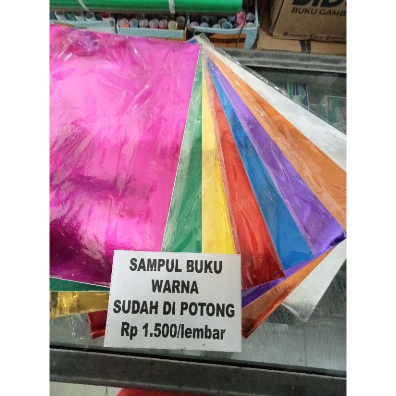 

sampul buku warna metalik