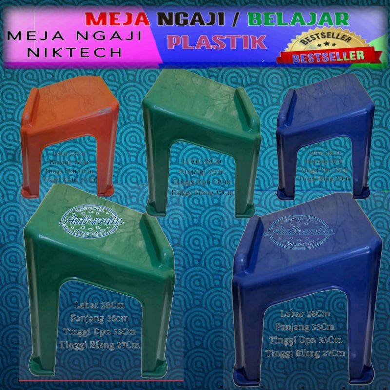 meja ngaji/tatakan al Qur'an lekar meja belajar anak/dewasa