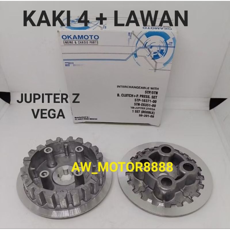 KAKI 4 + LAWAN JUPITER Z / VEGA DAPUR KOPLING KAKI 4 KOPLING KAKI 4 RUMAH KOPLING + PLUS LAWANAN (OK