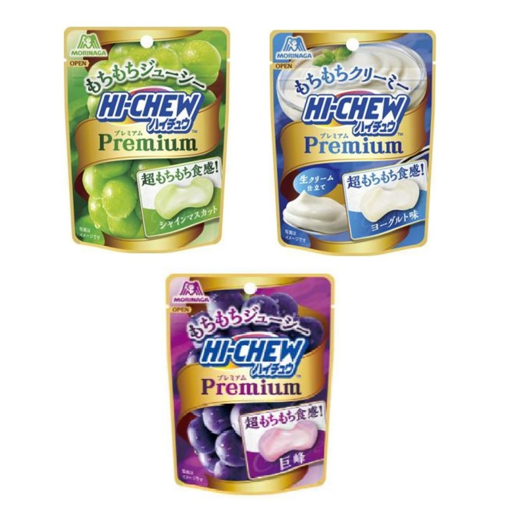 

Morinaga Hi Chew Candy Bag & Morinaga Hi Chew Premium 35g