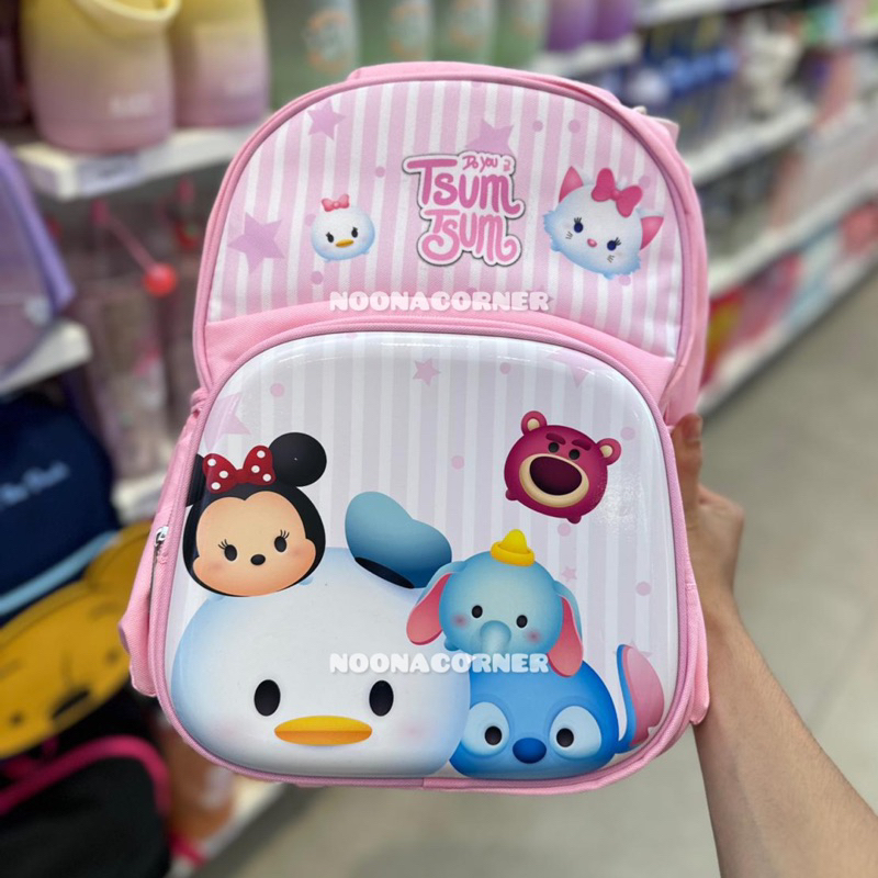 Miniso x Disney Tsum Tsum ‼️ Tas Ransel / Backpack Disney Tsum Tsum Collections