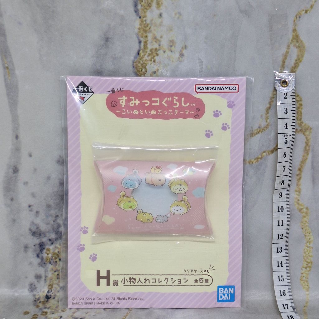 

Sumikkogurashi Sumikko Gurashi Clear Case Memo Ichiban Kuji H Prize Dog And Dog Play Theme Pink